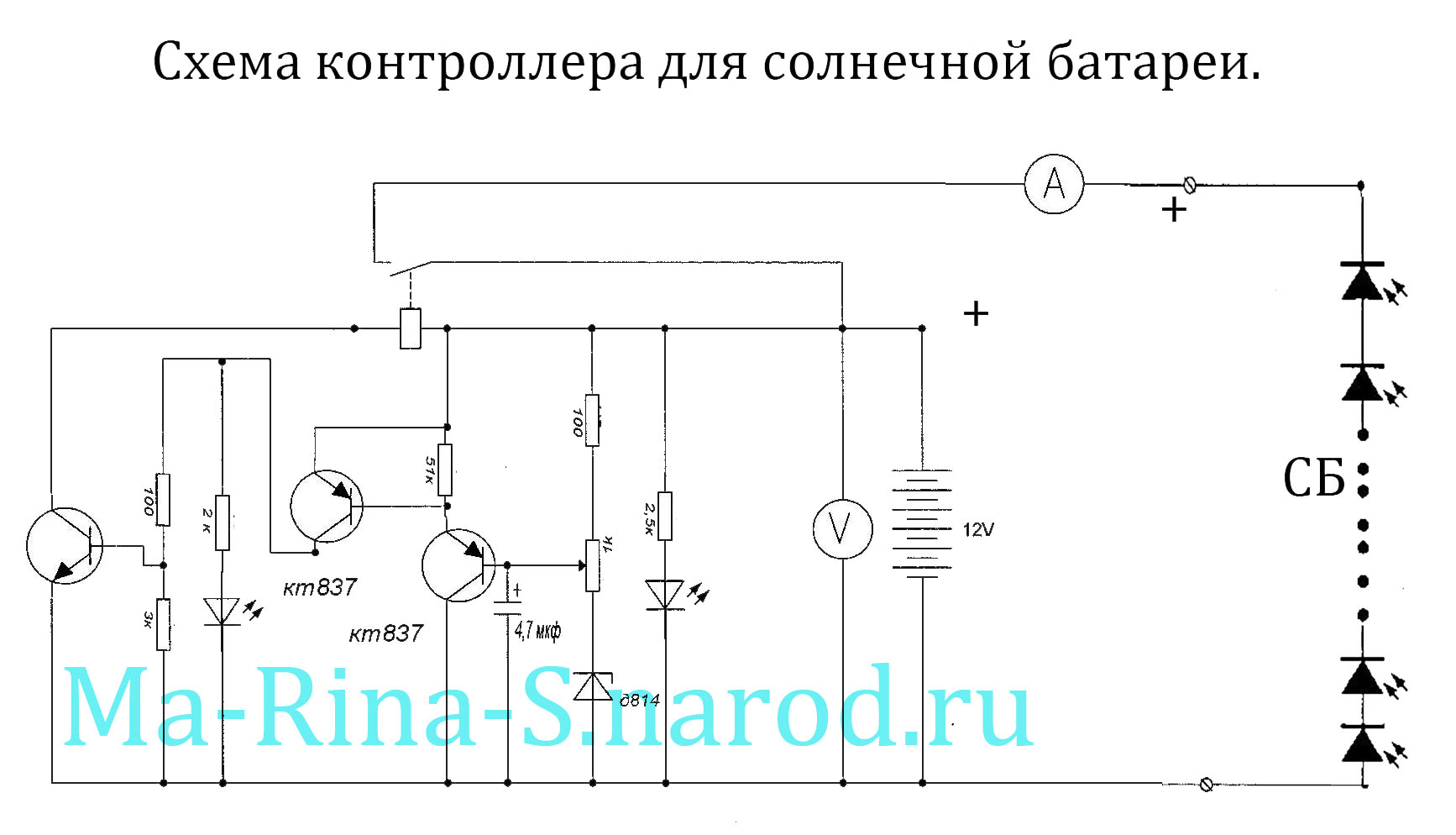 Контроллер заряда аккумулятора 12 вольт схема